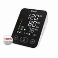 Biosign Blood Pressure Monitor