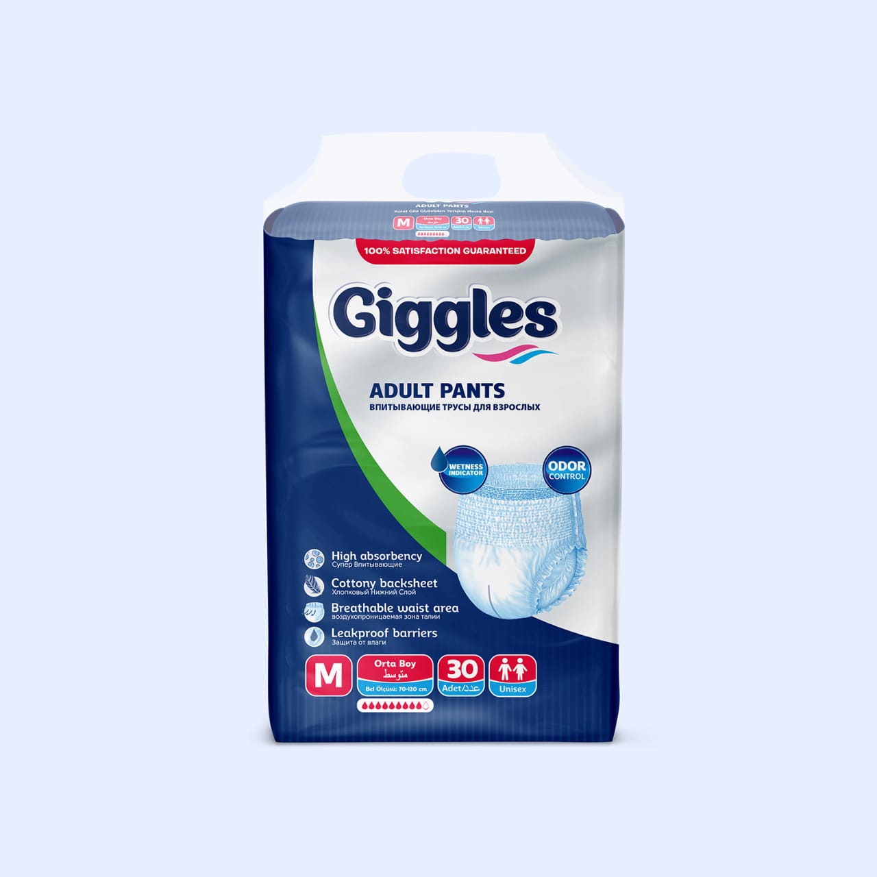 Giggles Adult Pants Meduim 30 Diapers