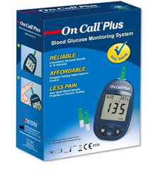 On Call Plus