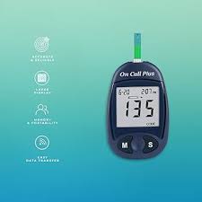 On Call Plus