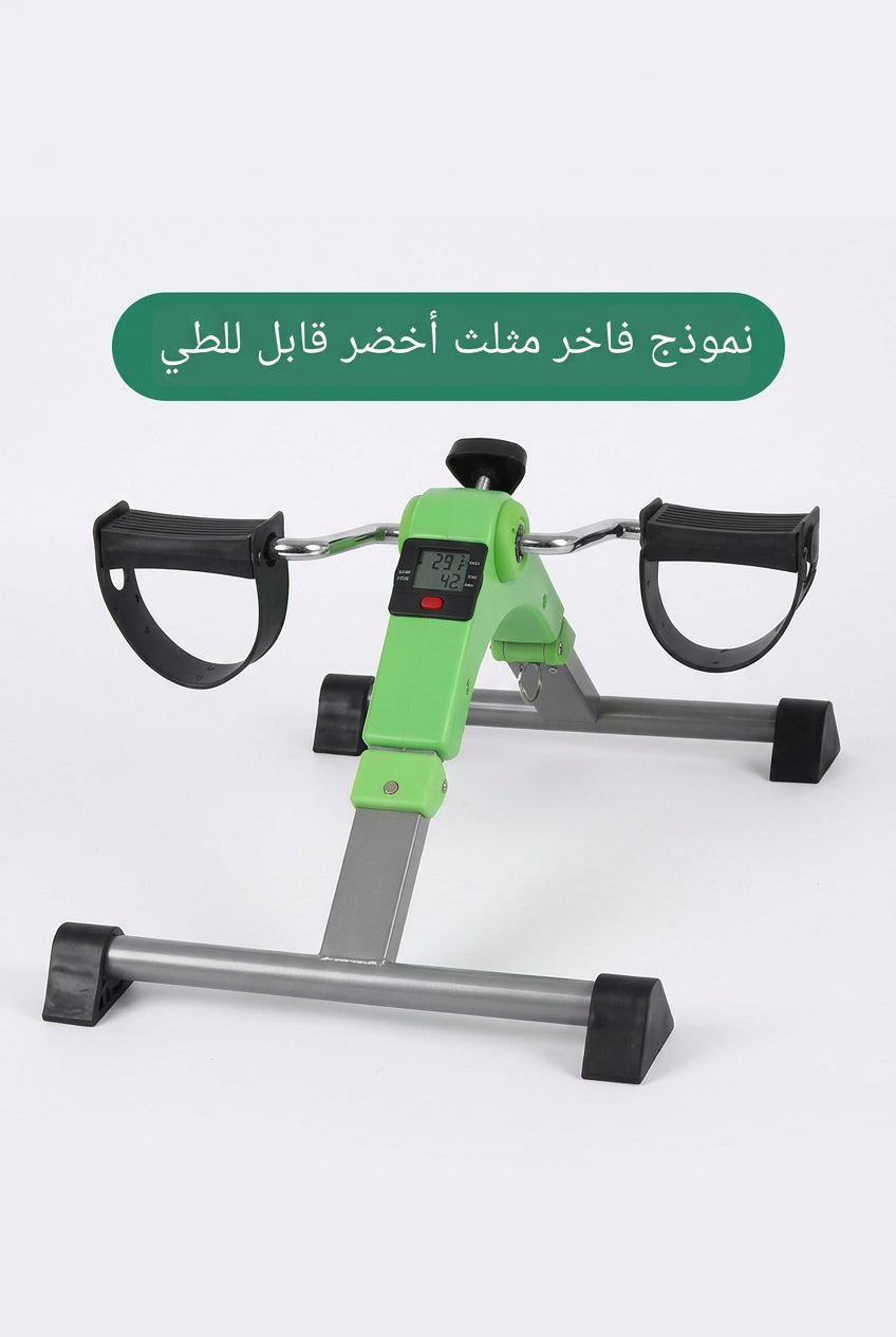Mini exercise pedal