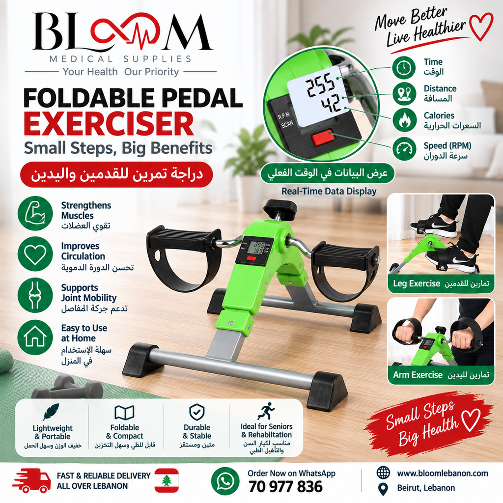 Mini exercise pedal