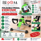 Mini exercise pedal